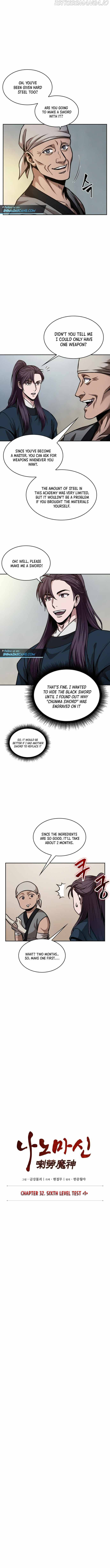 Nano Machine Chapter 79 image 02